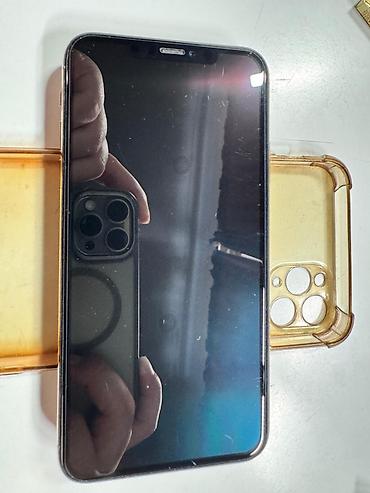 6 iphone 6: IPhone 11 Pro Max, Б/у, 256 ГБ, Золотой, Чехол, 58 % — 3