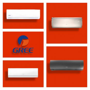 Кондиционеры: Кондиционер Gree Инверторный, Охлаждение, Обогрев, Осушение — 1