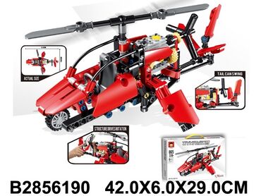 oyuncaq traktor: Helıkopter leqo 330pcs Çatdırılma xidmətimiz ölkədaxili pulsuzdur