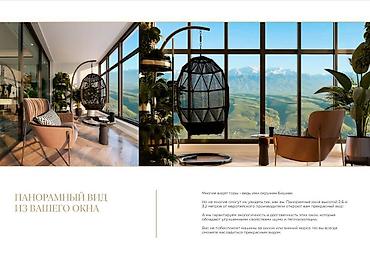 Продажа квартир: 2 комнаты, 86 м², Элитка, 9 этаж, Готовая ПСО (под самоотделку) — 9