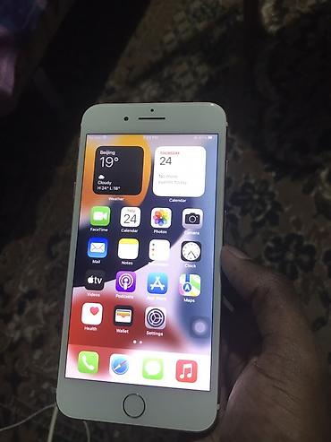 aphone 6: IPhone 7 Plus, 128 ГБ, цвет Rose Gold Характеристики и особенности: - — 1