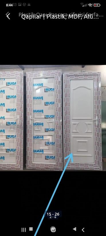 Plastik pəncərələr: Şəbəkəli Plastik Pəncərə və qapılar. Plastik aluminium qapı pəncərə — 27