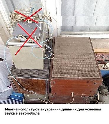 Винты: Продаю разные строительные инструменты и приборы: 	Канифоль — 10