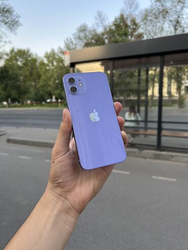 клей для телефона: IPhone 12, Б/у, 128 ГБ, Защитное стекло, 71 %