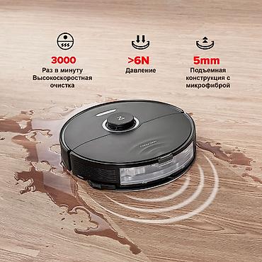 6000: Робот-пылесос Xiaomi Roborock S8 (S8ULT) оснащён мощностью всасывания — 6
