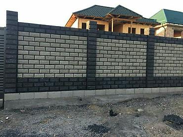 Кладка: Кладка пеноблока Больше 6 лет опыта — 13