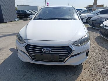 электромобиль neta: Hyundai Elantra: 2020 г., 1.6 л, Типтроник, Гибрид, Седан