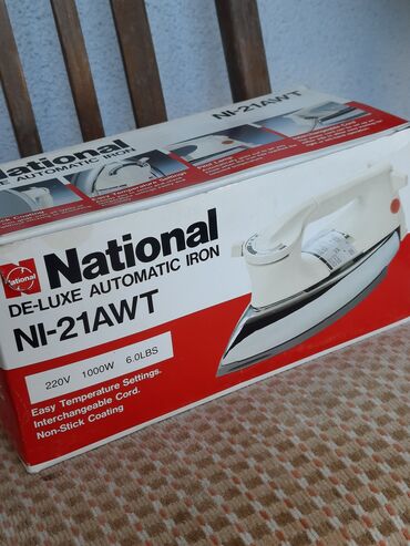 Ütülər və buxarlayıcılar: Əl buxarlayıcısı, Kredit yoxdur, Ünvandan götürmə — 15