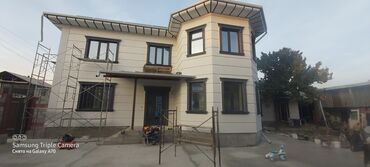 Фасадные работы: Ремонт фасада, Утепление фасада, Фасадный декор | Рамки, Балясины | Жидкий травертин, Сухой травертин | Пенопласт, Пенополистирол, Термопанели 3-5 лет опыта — 10