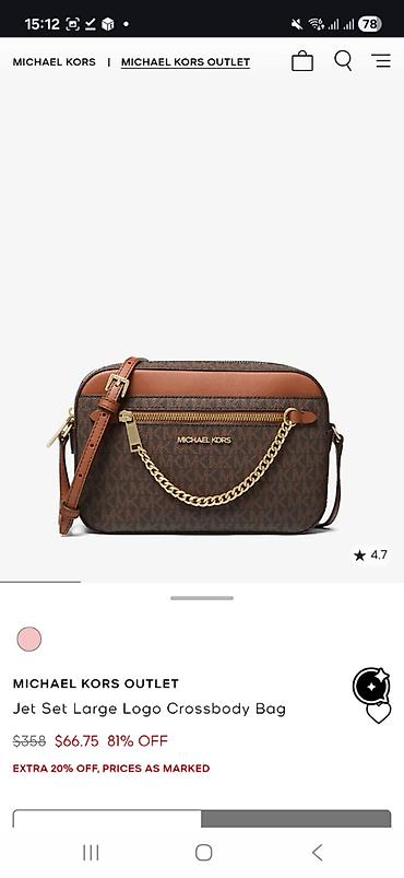 torba: Əl çantası, Michael Kors, Yeni — 4