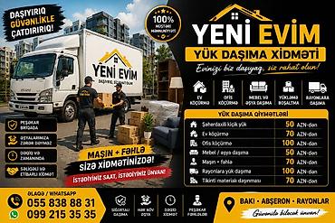 pion buket: 🚚 YENİ EVİM YÜK DAŞIMA 🏠 Ev Daşınması 🏡 Ev Köçürmə 🏢 Ofis Daşınması 🌳 — 1
