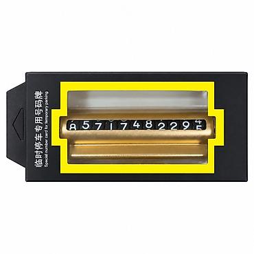 gence traktor: Avtomobil üçün Telefon Nömrə Kartı / Parkinq Nömrə Kartı — 2