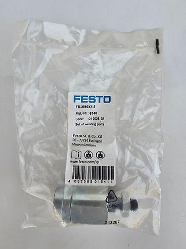 Самовыравнивающаяся муфта штока Festo FK-M10X1.5 (6140) Описание