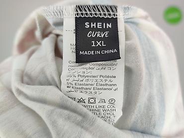 ichi koszule: Shein Curve, Bluzka damska, rozmiar XL — 4