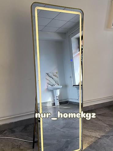 led зеркало: Напольные зеркала с LED‑подсветкой Размер: 170*60см - Формы — 3