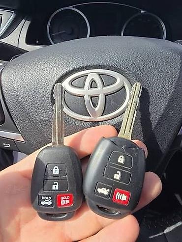 Автомобильные ключи-брелоки для Toyota - Тип: выкидные ключи с