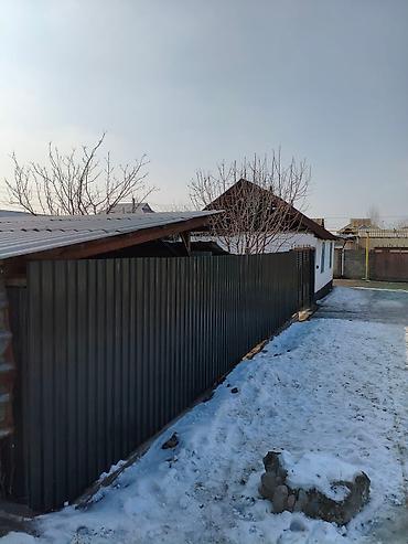 Продажа коттеджей и домов: Уй сатылат Адрес ж/м Балбан-Таймаш 4-кочо Кызыл китеп бар — 1