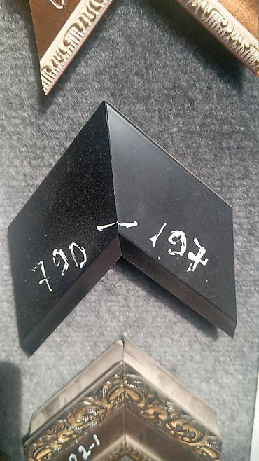 Şəkil və rəsmlər üçün çərçivələr: Çərçivə — 11