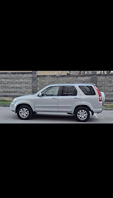 Honda: Honda CR-V: 2005 г., 2.4 л, Автомат, Бензин, Кроссовер — 2