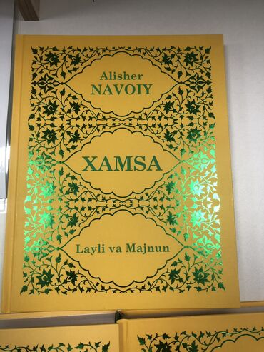 наколенники бишкек цена: Продается книги новые Алишера Новои по выгодней цене ! на узбекском
