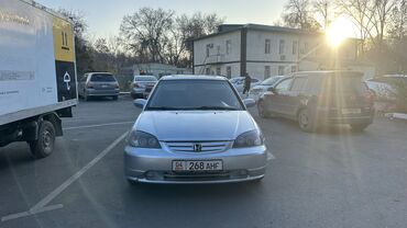 хонда сивит: Honda Civic: 2001 г., 1.7 л, Автомат, Бензин, Седан