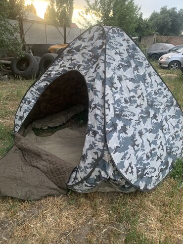 чехол на пульт: Продаю палатку 4х местную,не порванная,замочки работают,легко
