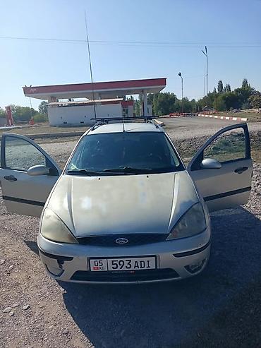 Ford Focus: 2002 г., 1.8 л, Механика, Дизель, Универсал