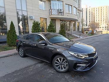 кью 05: Kia K5: 2019 г., 2 л, Автомат, Бензин, Седан — 2