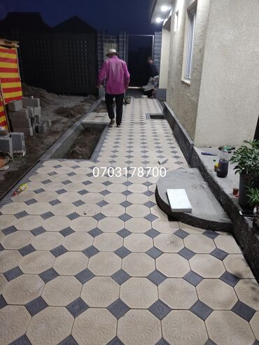 Тротуарная плитка: Продажа брусчатки,бардюры,лотки в наличии и заказ.Доставка и замер по — 26