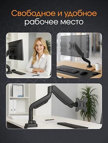 small rig: Кронштейн для монитора настольный поворотно-наклонный с регулировкой — 4