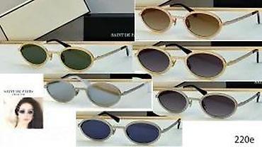 Naočare: TOP MODELI BRENDIRANIH NAOCARA, ULTRA HIT | Novo! ! ! Predivne — 16