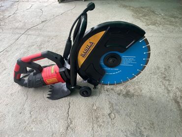 Резка: Резка, Алмазная резка — 1