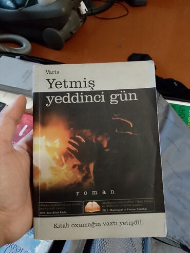 Digər kitablar və jurnallar: Satışda motivasiya, şəxsi inkişaf və dini mövzulu kitablar paketi: 1) — 56