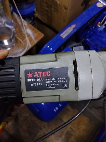 Ударные дрели: Ударная дрель ATEC AT7221 Характеристики: - Тип: ударная дрель — 2