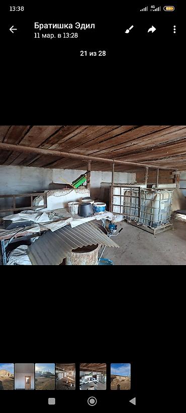 Продажа дач: Продается дом-фазенда в городе Балыкчы. Большой участок -40 — 7