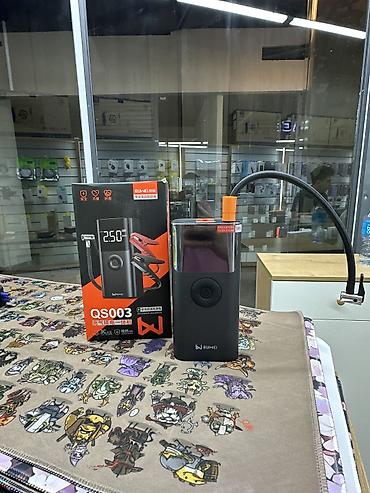 power case: Powerbank Starter QS003 Павербанк Стартер Насос Портативное — 2