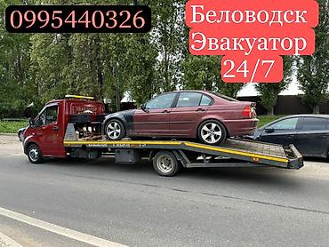 С лебедкой
