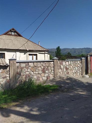 Продажа участков: 8 соток at lalafo.kg — 10 Продажа участков: 8 соток — 10