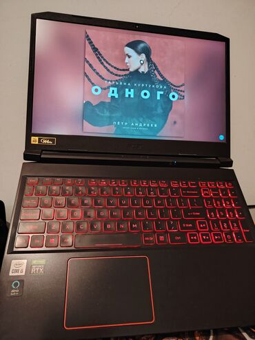 Acer: İşlənmiş Acer Nitro, 15.6 ", Intel Core i5, 256 GB, Ödənişli çatdırılma — 4