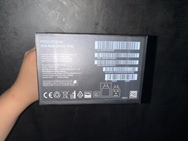 Poco: Poco X7, Б/у, 256 ГБ, цвет - Серебристый, 2 SIM, eSIM — 4