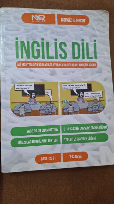 imla 1 ci sinif ucun: Təzə haldadır içi yazılmayıb
Nərgiz Nəcəf qayda kitabı 5m