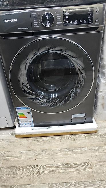 Другая бытовая техника: Бытовая техника Самые доступные складной цены Самые доступные складной — 13