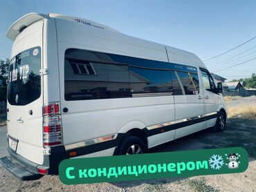 транспорт на иссык куль: По региону, Иссык-Куль, Каракол Бус, Автобус, Такси, легковое авто | 18 мест