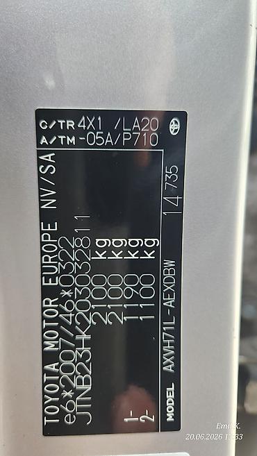 куплю тайота: Toyota Camry: 2019 г., 2.5 л, Автомат, Гибрид, Седан — 7