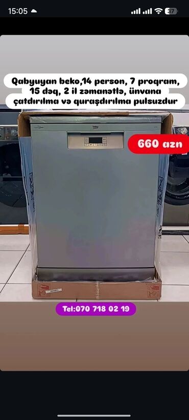 Qabyuyan maşınlar: Qabyuyan anbardan satış endim qimətə ünvana çatdırılma quraşdırılma — 9