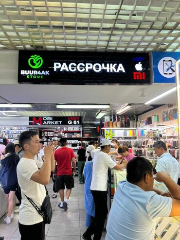 Изготовление рекламных конструкций: | Вывески, Лайтбоксы, Таблички, | Монтаж, Демонтаж, Разработка дизайна — 39