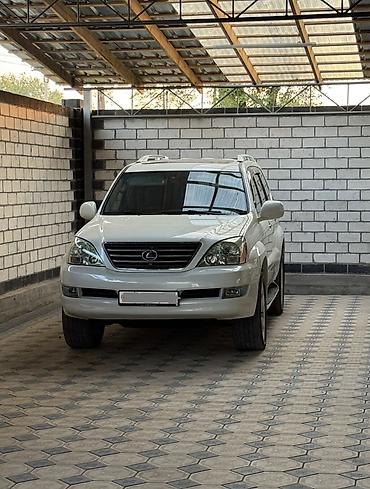 4wd 20132020: Lexus GX: 2004 г., Внедорожник — 1