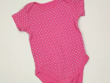 biała koszula body dla niemowlaka: Body, St.Bernard, 2-3 lat, 92-98 cm, stan - Bardzo dobry