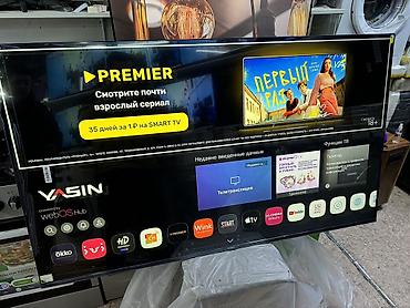Телевизоры: 🔥💥🔥СРОЧНАЯ АКЦИЯ 🔥💥🔥 Телевизор YASIN 65 webos hub яркий 65 дюймовый — 14