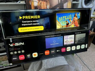 Телевизоры: Телевизор ЯСИН 🔥🔥СРОЧНАЯ АКЦИЯ 🔥🔥 Телевизор YASIN 65 webos hub яркий — 17